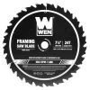 7.25 in. 24-Tooth Carbide-Tipped Professional Framing Saw Blade for Miter Saws and Circular Saws by WEN 1 7.25 in. 24-Tooth Carbide-Tipped Professional Framing Saw Blade for Miter Saws and Circular Saws by WEN -Outlet WEN Store wen circular saw blades bl0724 64 1000